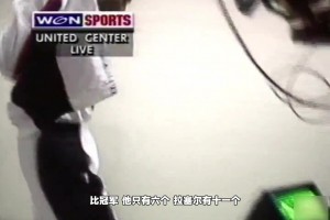 只看乔丹“重叠”的荣誉 就知道神到底有多离谱 ！