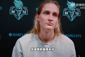 神仙队友！约翰内斯谈韩旭：英语对她来说不容易 我会陪着她